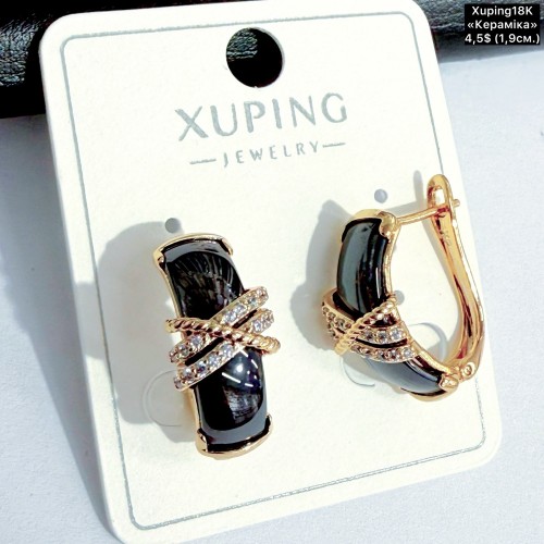Сережки Xuping18К 20558 (1.9см) «кераміка»